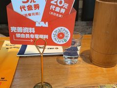 -肉串汪(月坛店)
