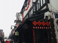 -张家港凤凰山景区恬庄古街