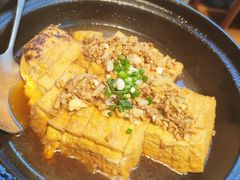 -富正毅三下锅连锁(三店)