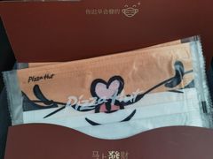 -必胜客(龙茗店)