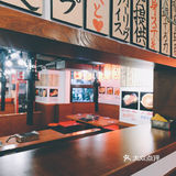 手帐探店/隐于繁华闹市的日式烧肉，1:1还原大阪风味🏯🇯🇵