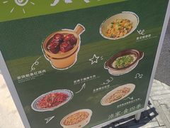 -沛家·西餐Brunch·直火料理