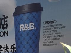 -中贸广场
