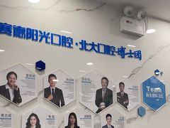 -车公庙(地铁站)