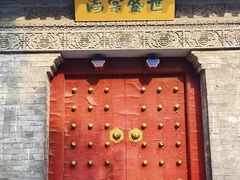 -元大都城垣遗址公园