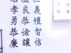 -厝内小眷村(东二环泰禾店)