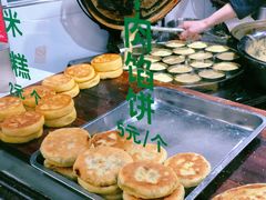 -东伊顺(高银街店)