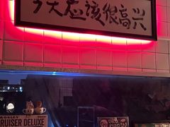 -阿梅·Oh Mary