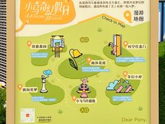 -深圳布吉万象汇