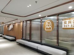 -苏州大学附属第二医院(三香院区)