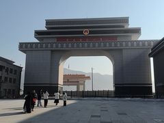 -图们国门景区