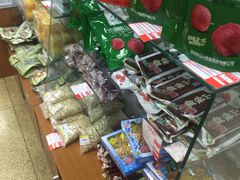 -百年义利(古城北路店)