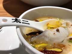 -太二酸菜鱼(福州泰禾店)