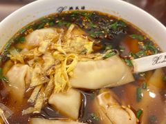 红汤辣馄饨-熙盛源(滨湖万达店)