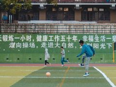 -武汉大学风雨操场