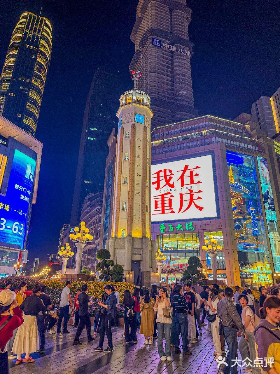 🔥解锁解放碑隐藏版美食～过道火锅