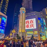 🔥解锁解放碑隐藏版美食～过道火锅