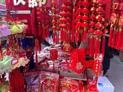 -西北轻工批发市场
