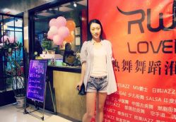 美丽的会员-STUDIO E POLE DANCE