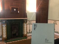 -Nathalie Djurberg与Hans Berg“牛皮纸包裹的月亮”-Prada荣宅当季展览