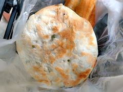 咸烧饼-文武王氏烧饼·无矾油条(西溪路店)