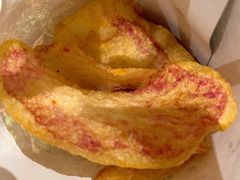 松露红心薯片-饵块食光·云南有机手作饵块