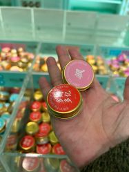 -青稚护手霜QINGZHI