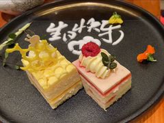 -水濑·日料放题(天河店)