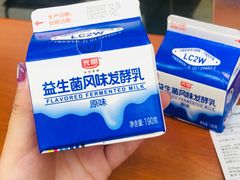 -全家便利店(银翔路店)