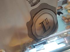 -莉莲蛋挞(大华悦沢书店)