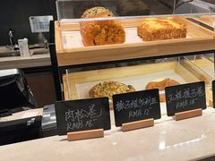 -V咖啡(兰州盛达希尔顿酒店)