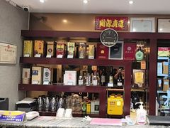 -箪食巷私房菜馆·鲁菜(玉函路店)