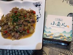 -千岛湖小鱼儿·淳安匠心农家菜