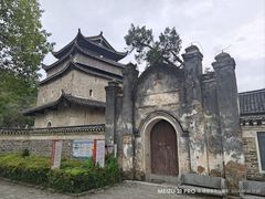 -上甘棠村