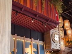 -南京大牌档(龙江新城市广场店)