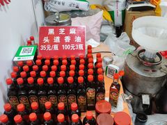 -中国农业博物馆
