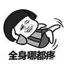 -阿姨小肉摊(同济西苑店)