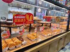 -味多美蛋糕(大红门店)