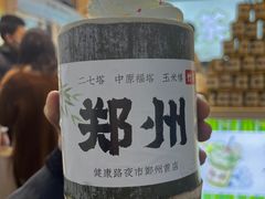 -健康路夜市