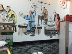 -豫掌柜饸饹面·烩面(秀沿路店)