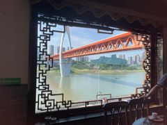 -小天鹅火锅·一线江景洪鼎旗舰店(洪崖洞店)