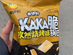 -来伊份LYFEN(欧尚超市秦淮路店)