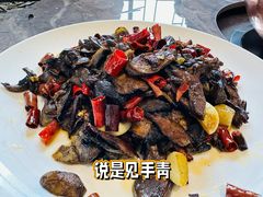 -九溪蒋记菌子宴