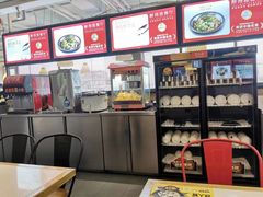 -醉得意(马驹桥店)