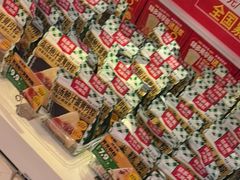 -味多美蛋糕(梨园店)