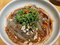 丽江鸡豆粉-一坐一忘云南菜(北京skp店)