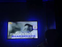 -好声音时尚量贩KTV(之心城店)