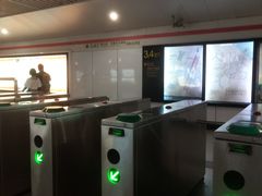 -衡山路(地铁站)