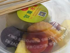 -老炳·七丛松甘草水果