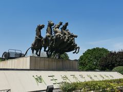 -洛阳周王城天子驾六博物馆